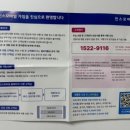 폰뱅크 이미지