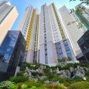 연산 더샵 아파트 이미지