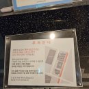 제이힐 호텔 이미지