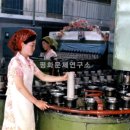 경성요업 이미지