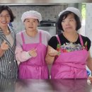 성안경로식당 울산신문