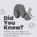 여러분소통내과의원 이미지