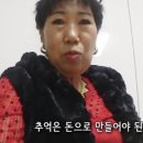 CJ는,생각보다 혜자스러운 그룹이었또r?로r?/닥터자르트 럭키박스 고구마x100000후기/해명글이란 이렇게 쓰는 것이다!! 촵촵!!!후드리촵 이미지