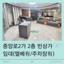 부동산893공인중개사사무소 이미지