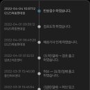 GS25 묵동현대점 이미지