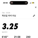 수리수리마수리