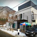 러브팩토리펜션캠핑장 이미지