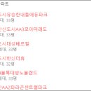 (공립)백석어린이집 이미지