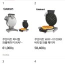 아트민박 이미지