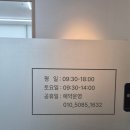 신촌경로당 | 아람소리보청기 신촌보청기센터에서 상담받은 후기