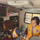 동산세탁 이미지