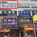 샹떼 코인 이미지