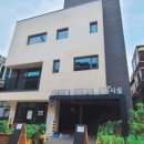 금하마을 주민공동이용시설 이미지