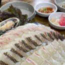 (연안부두) 신화수산 네이버블로그
