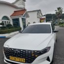 팔금보건지소 네이버블로그