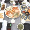 횟집1980 이미지