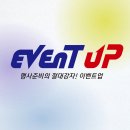 레크레이션 이미지