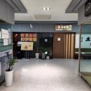 광화문로얄안경 이미지