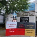 우림산업 - 북구 첨단과기로208번길 17-27 | 우림산업