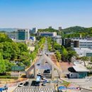 (주)대덕캠퍼스