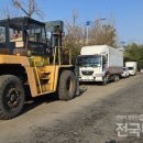 140번길 이미지