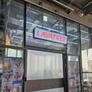 라바트리(LAVATREE) 이미지