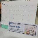 GS25 신대방역점 네이버블로그