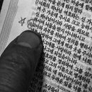 소원목욕탕 이미지