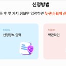 부곡중앙분식 이미지