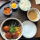 씨유 광교e편한점 | [광교중앙역 맛집 일식] 규엔당 아브뉴프랑 광교점, 인생 안심규카츠와 츠쿠네 덮밥 솔직 후기 (주차 팁)
