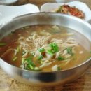정선향토나물