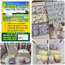 삼화센트럴 골프아카데미 이미지