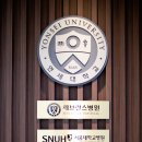 마디정형외과의원 이미지