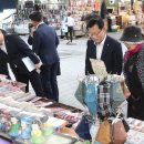 5일시장(주차장) 이미지