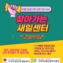 검성로3-4 이미지