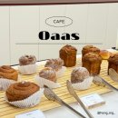 이종무로169번길 | [경기/용인] 고기리 카페 오아스 내돈내산 후기 | 뷰 맛집 베이커리 추천