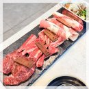 홈플러스 부산연산점 앞 횡단보도 | 아이랑 연산동 소고기 맛집 소각 방문 후기