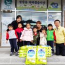 상남어린이집 이미지