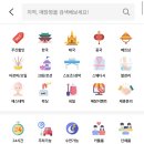 토마토바디케어