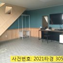 대광모텔 이미지