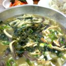 하르방밀면 이미지