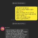 후니네멍멍이 | -
