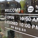 수원시 팔달구 팔달문로175번길 이미지