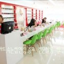 수원-0677 Daum카페