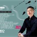 부산학생안전체험관 수영장 이미지