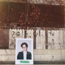 이이엠 | 페이크미 이이엠 EEM 김원중 이제는 안경까지~?