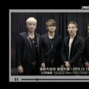 지누션 카카오 검색결과