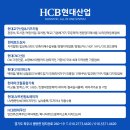 어반힐스어린이집 이미지