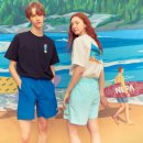 리곡 비욘드포스트