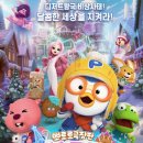 스위트캐슬 이미지